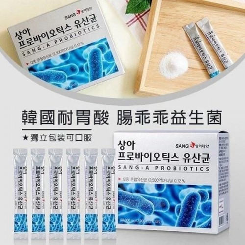 韓國 SANG-A 益生菌 (30小包)